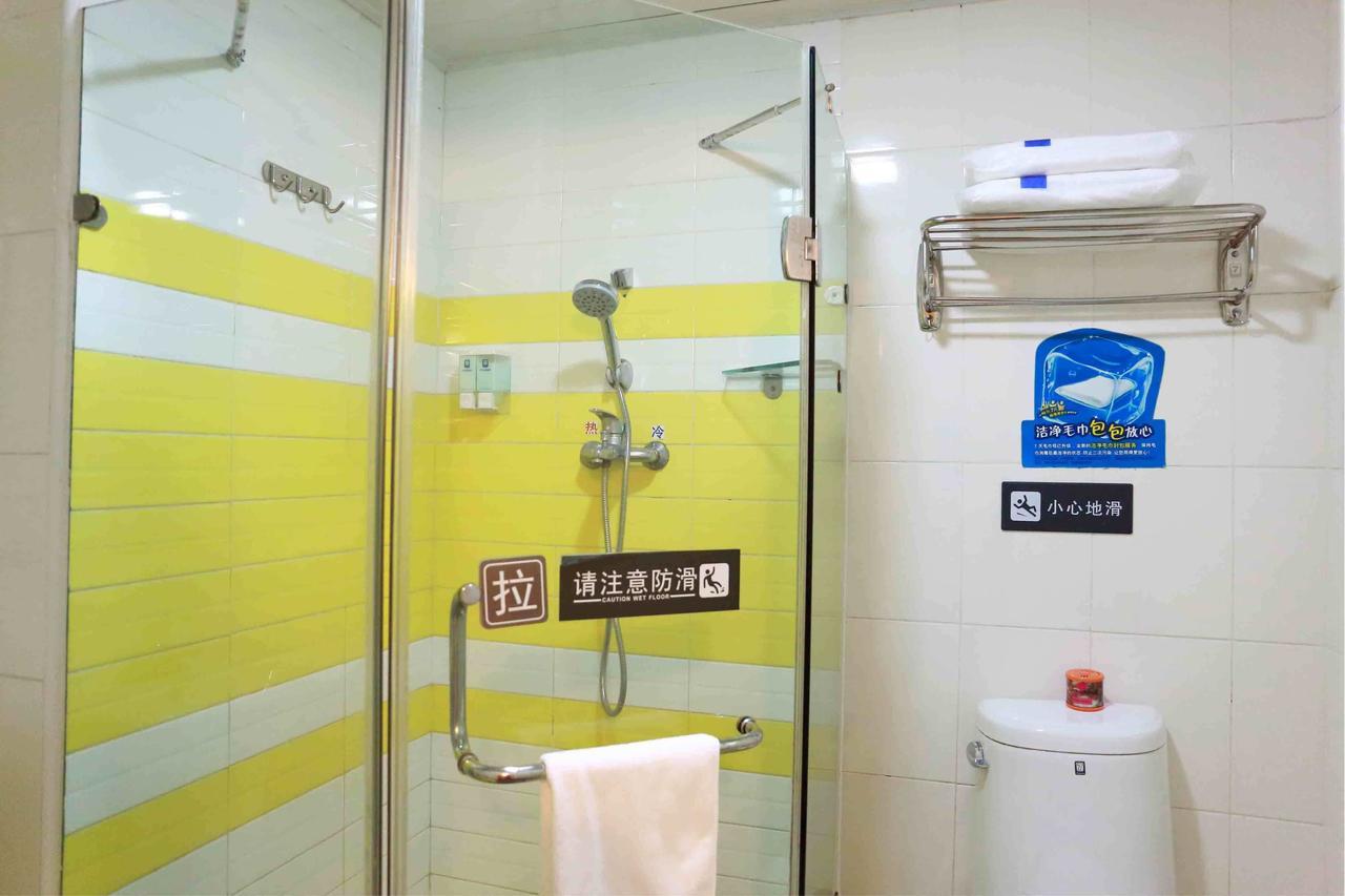 7Days Inn Wuhan Airport Panlong City מראה חיצוני תמונה