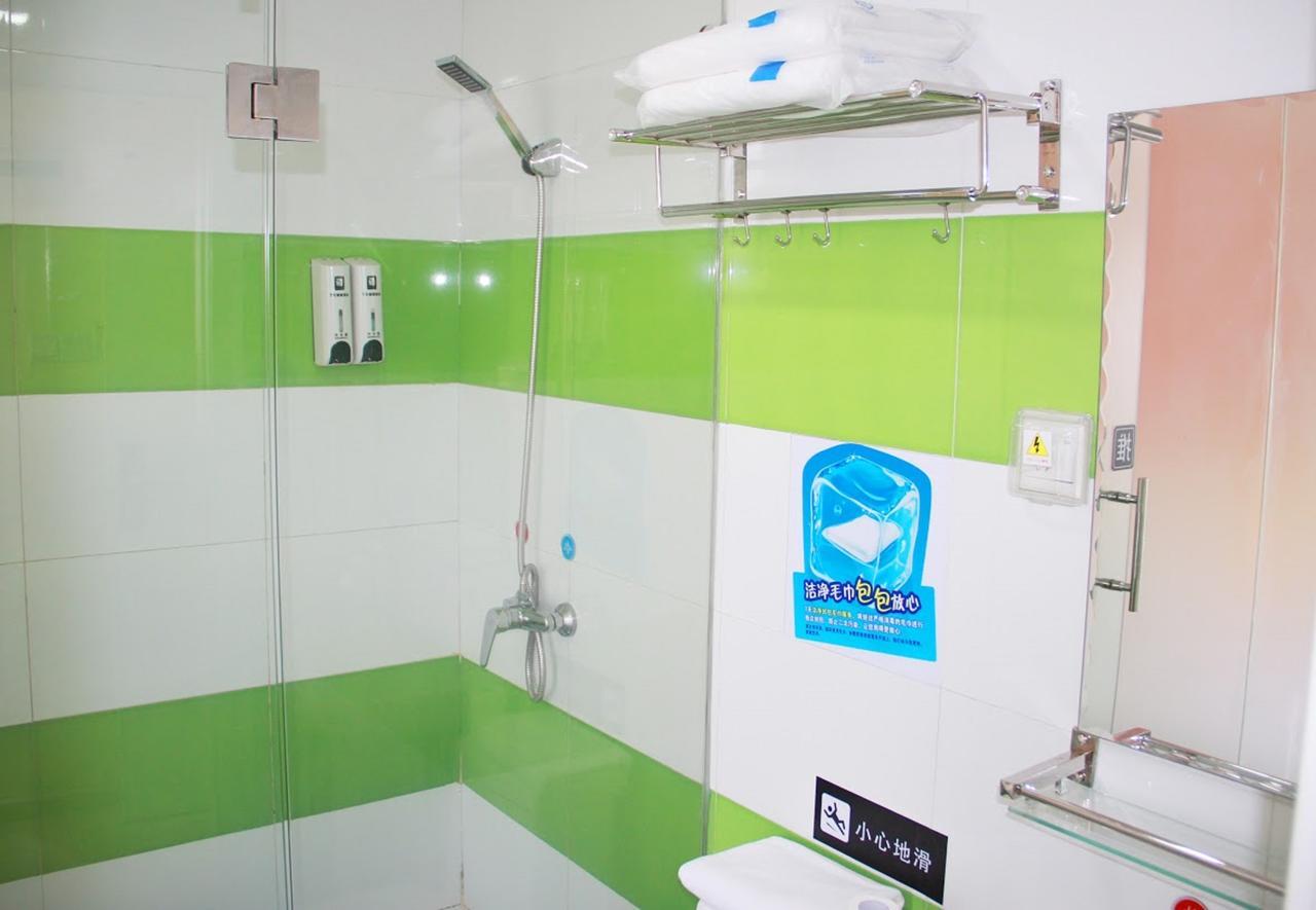 7Days Inn Wuhan Airport Panlong City מראה חיצוני תמונה